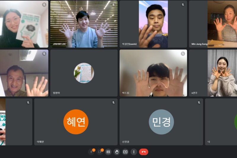 KakaoTalk_20230222_145842472