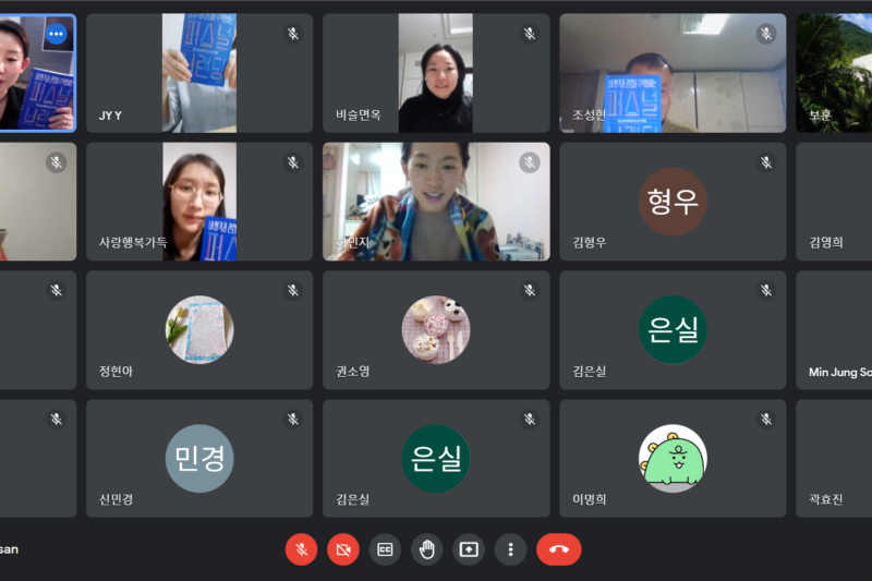 KakaoTalk_20230222_145851064