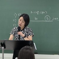 11월현장세미나-KakaoTalk_20251120_170019531